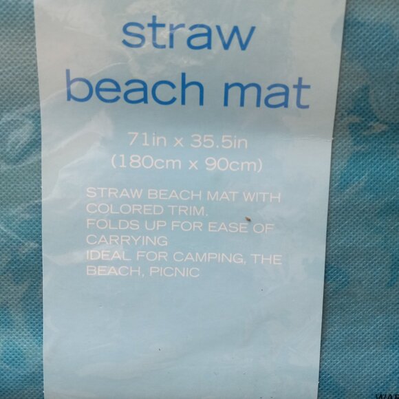 NWT Sun & Sky Straw Beach Mats - Picture 4 of 8